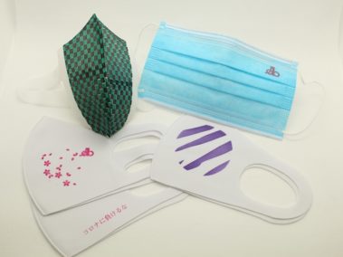 印刷　マスク　不織布