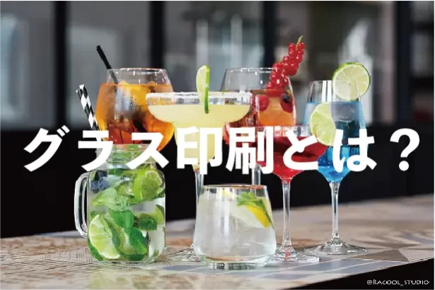 アセット-4xxhdpi-1